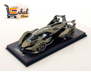 Lamborghini V12 Vision Gran Turismo