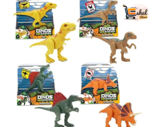 Funville Dinos